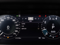 2022款 改款 249PS R-Dynamic SE 性能科技版 5座