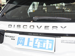 2022款 改款 249PS R-Dynamic HSE 豪华定制版 7座