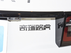 2022款 改款 249PS R-Dynamic HSE 豪华定制版 7座