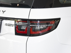 2022款 改款 249PS R-Dynamic HSE 豪华定制版 7座
