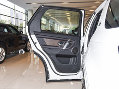 2022款 改款 249PS R-Dynamic HSE 豪华定制版 7座