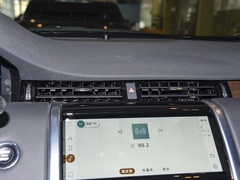 2022款 改款 249PS R-Dynamic HSE 豪华定制版 7座