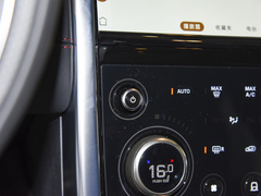 2022款 改款 249PS R-Dynamic HSE 豪华定制版 7座