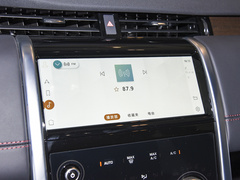 2022款 改款 249PS R-Dynamic HSE 豪华定制版 7座
