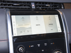 2022款 改款 249PS R-Dynamic HSE 豪华定制版 7座