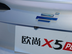2023款 1.5T DCT先锋型