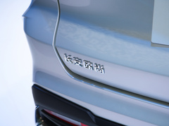 2023款 1.5T DCT先锋型