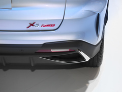 2023款 1.5T DCT先锋型