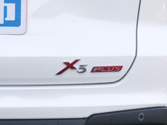 2023款 1.5T DCT先锋型