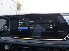 2023款 1.5T DCT先锋型