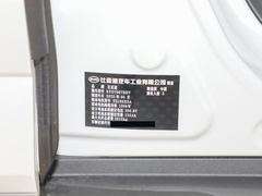 2022款 舒适版 