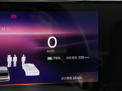 2023款 大疆版 磷酸铁锂