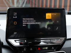 2022款 Active Pure 纯净智享版