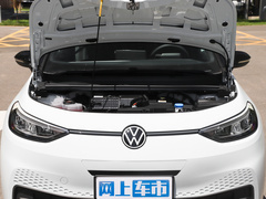 2022款 Active Pure 纯净智享版