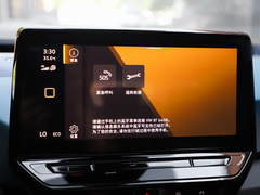 2022款 Active Pure 纯净智享版