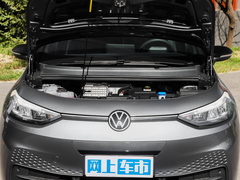 2022款 Active Pure 纯净智享版