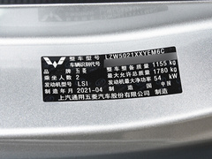 2022款  1.2L劲取版封窗车电动助力LSI