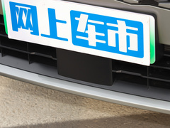 2023款  两驱长续航版