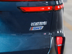 2023款  两驱长续航版