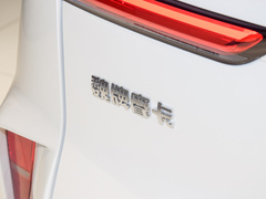 2023款  两驱长续航版