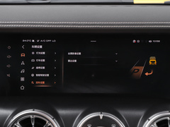 2022款 2.0T 边境限定版