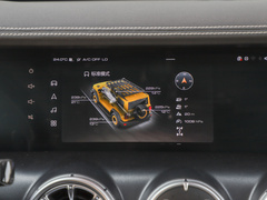2022款 2.0T 边境限定版