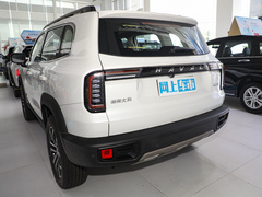 2022款 1.5T DCT两驱边牧版