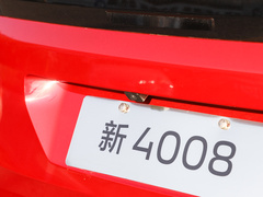 2022款 400THP 炫夜科技版