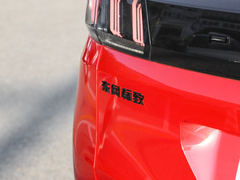 2022款 400THP 炫夜科技版