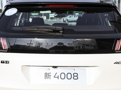 2022款 400THP 炫夜科技版
