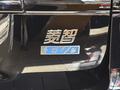 2022款 普通版 基本型 9座