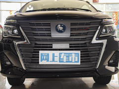 2022款 普通版 基本型 9座