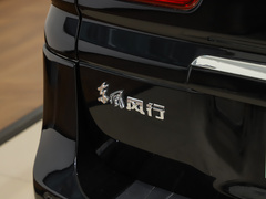 2022款 普通版 豪华型 7座