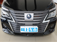 2022款 普通版 豪华型 7座