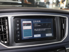 2022款 普通版 豪华型 7座