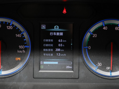 2022款 客运版 豪华型 9座