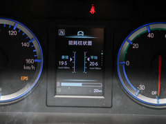 2022款 客运版 豪华型 9座