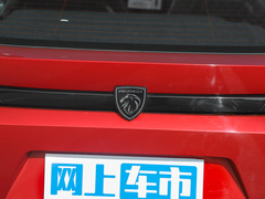 2023款  活力版