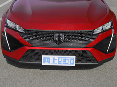 2023款  活力版