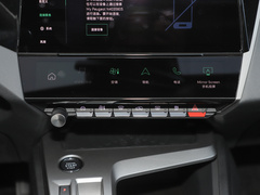 2023款  活力版