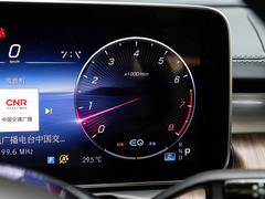 2022款 改款 C 260 L