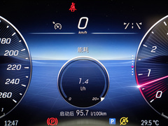2022款 改款 C 260 L