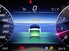 2022款 改款 C 260 L