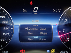 2022款 改款 C 260 L