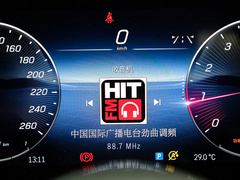 2022款 改款 C 260 L