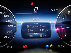 2022款 改款 C 260 L