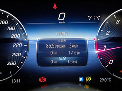 2022款 改款 C 260 L
