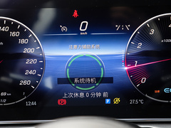 2022款 改款 C 260 L 运动版