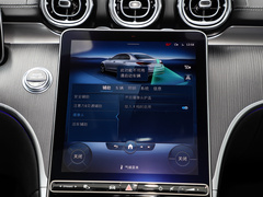 2022款 改款 C 260 L 皓夜运动版