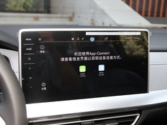 2023款 1.5L 自动五百万版